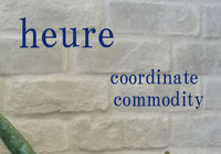 11heure.jpg